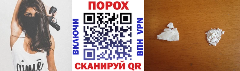 АМФЕТАМИН Premium  гидра ссылка  Спас-Клепики 