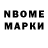 Метадон белоснежный Maksim Rylko