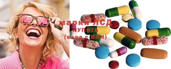 сатива Остров