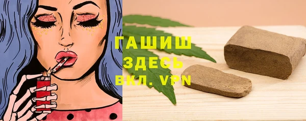 винт Осташков