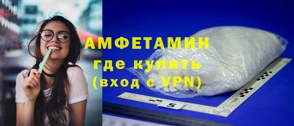 mix Ветлуга