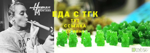 сатива Остров
