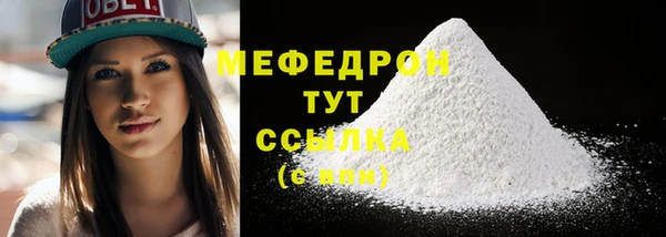 сатива Остров