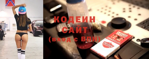 сатива Остров