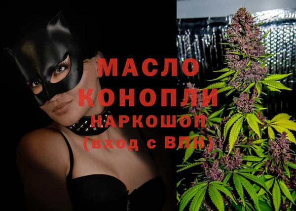 сатива Остров