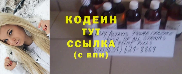 сатива Остров