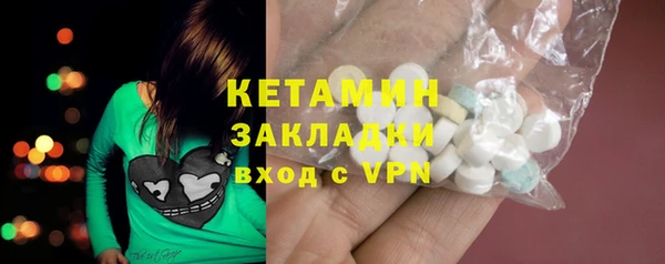 винт Осташков