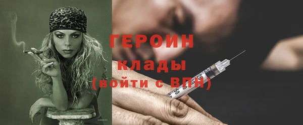 винт Осташков