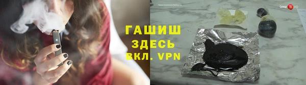MESCALINE Осинники
