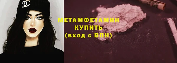 винт Осташков