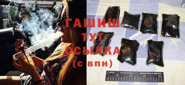 винт Осташков