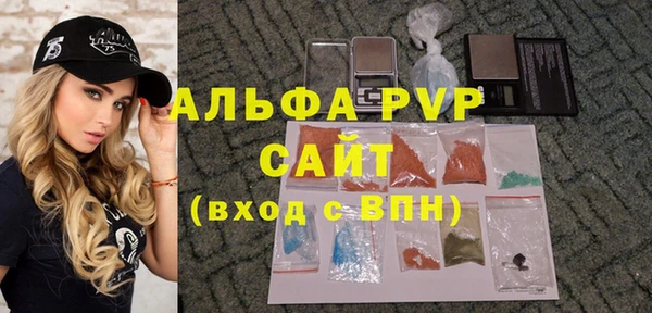 сатива Остров