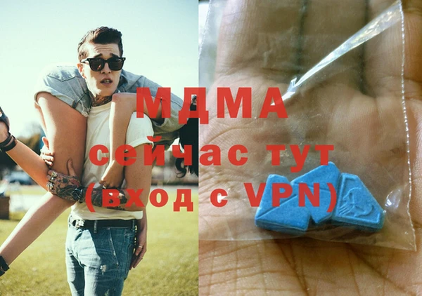 винт Осташков