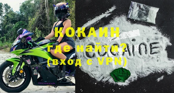 винт Осташков