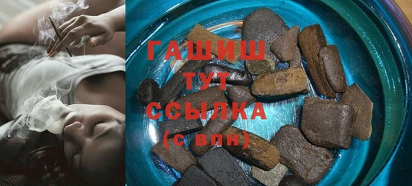 крисы Весьегонск