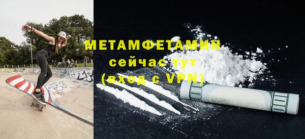 винт Осташков