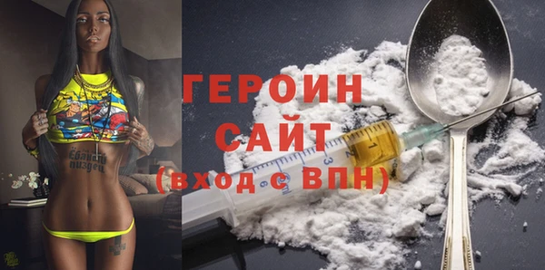 сатива Остров