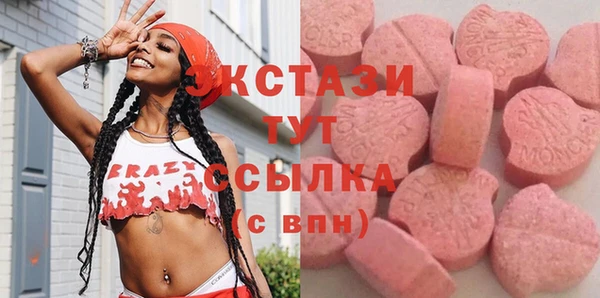 сатива Остров