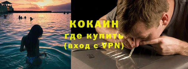 винт Осташков