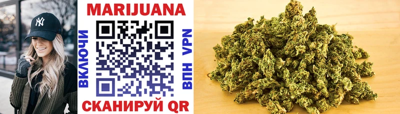 MEGA   Спас-Клепики  Каннабис THC 21%  купить  